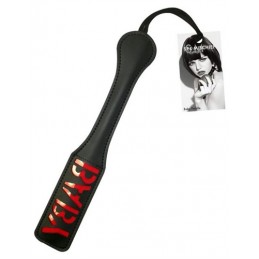 12 Inch Leather Impression...